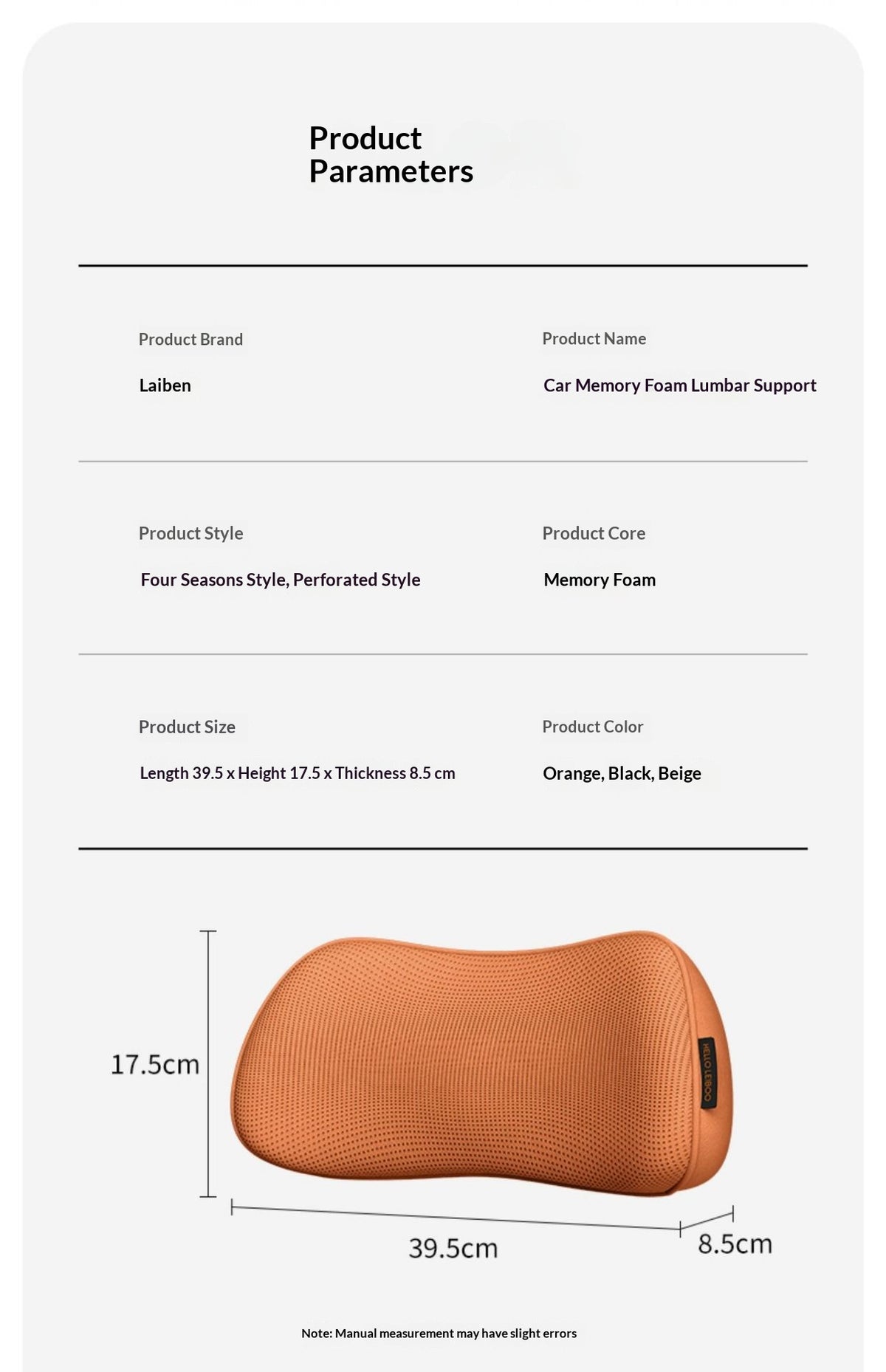 Thin Waist Pillow For Lumbar Support Car Seat Lumbar Cushion